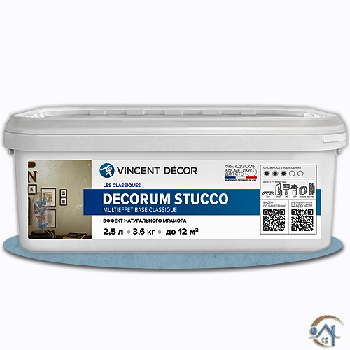 Венецианская штукатурка Vincent Decor Decorum Stucco Multieffet,  2.5 л.
