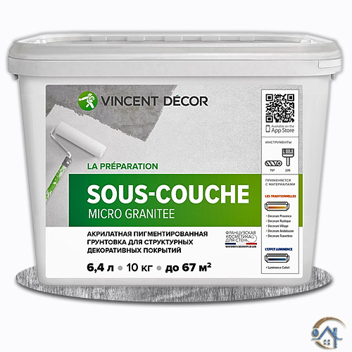 Vincent Decor Sous Couche Micro granitee, грунтовка, 4кг