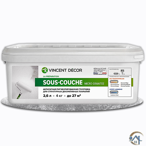 Vincent Decor Sous Couche Micro granitee, грунтовка, 2,5 л.