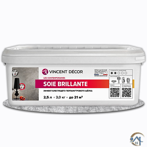 Декоративное покрытие Vincent Decor Soie Brilliante с эффектом шелка, 2,5 л.