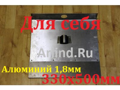Лопата для уборки снега алюминиевая 1-бортная с 12 см накладкой (330х500 мм)