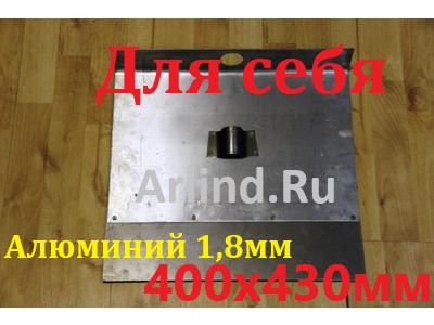 Лопата для уборки снега алюминиевая 1-бортная с 12 см накладкой (400х430 мм)