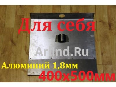Лопата для уборки снега алюминиевая 1-бортная с 12 см накладкой (400х500 мм)