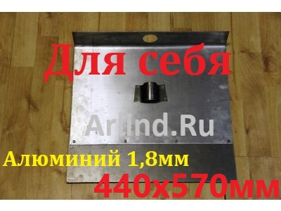 Лопата для уборки снега алюминиевая 1-бортная с 12 см накладкой (440х570 мм)
